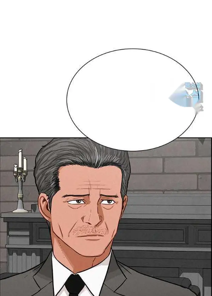 Read Lord of Money Es Manga Online