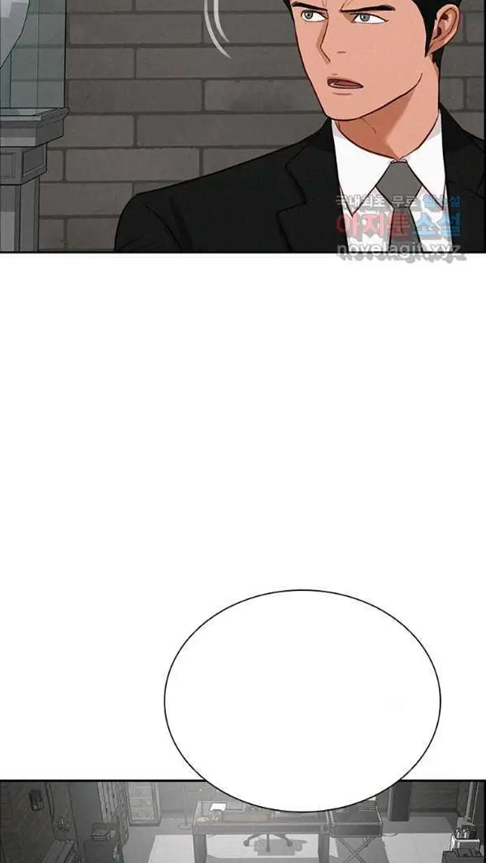 Read Lord of Money Es Manga Online