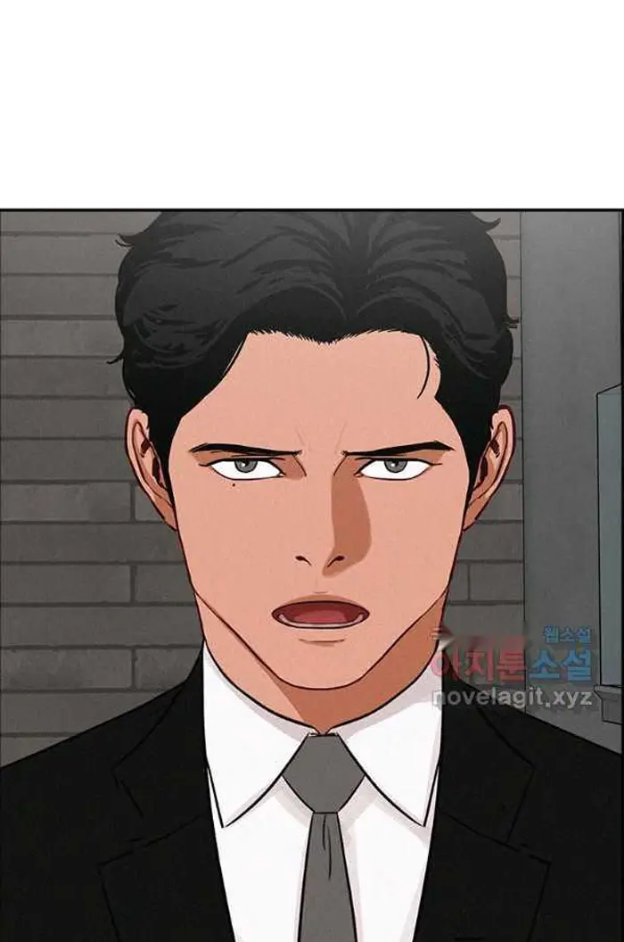 Read Lord of Money Es Manga Online
