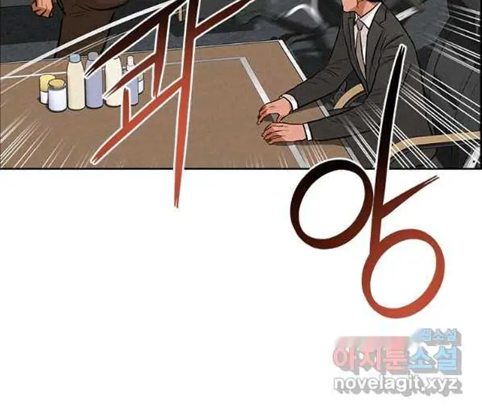 Read Lord of Money Es Manga Online
