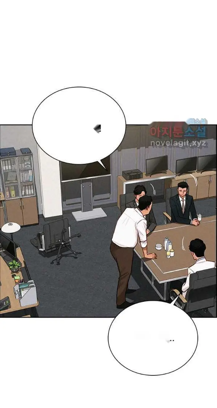 Read Lord of Money Es Manga Online