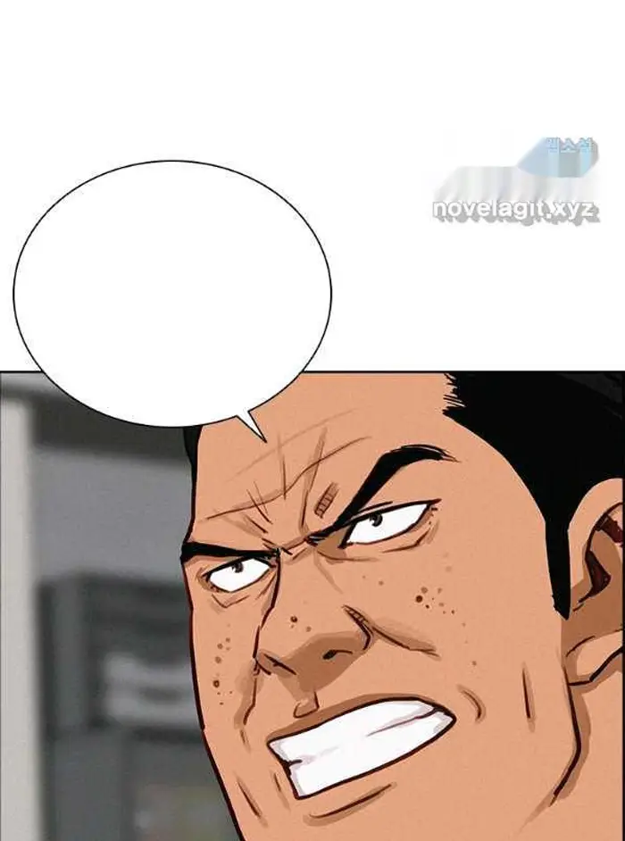 Read Lord of Money Es Manga Online