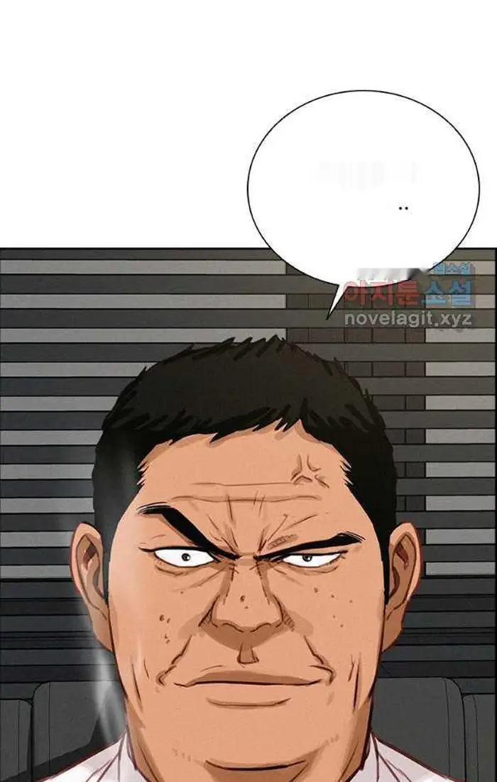 Read Lord of Money Es Manga Online
