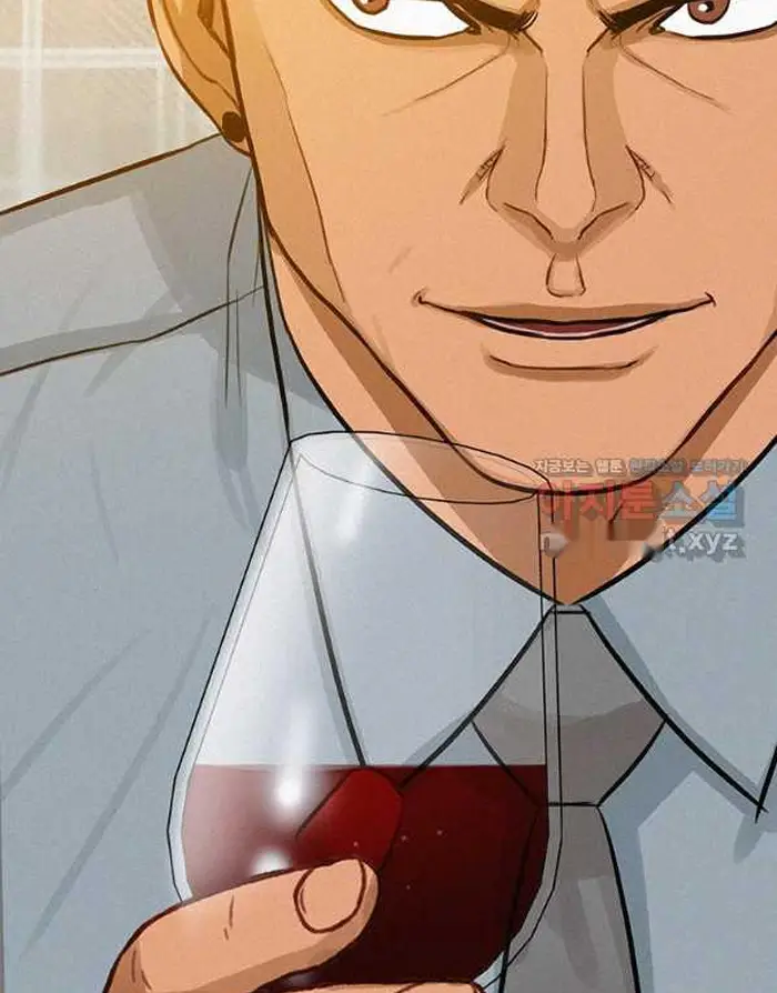 Read Lord of Money Es Manga Online