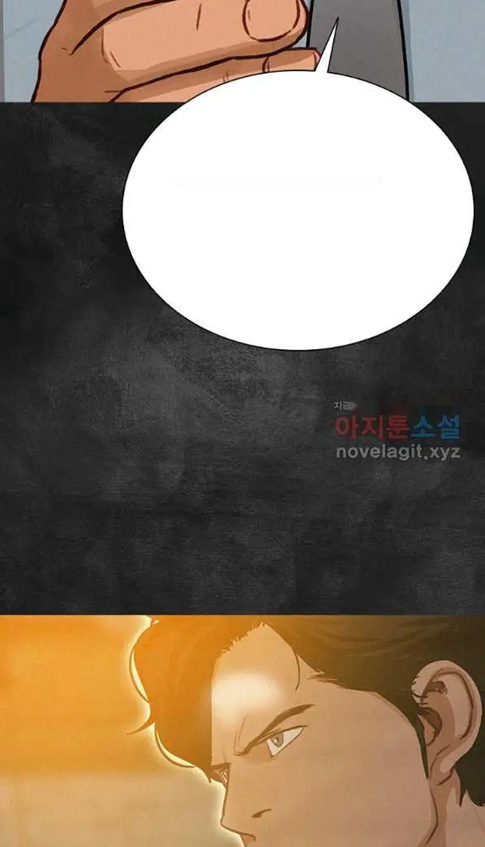 Read Lord of Money Es Manga Online