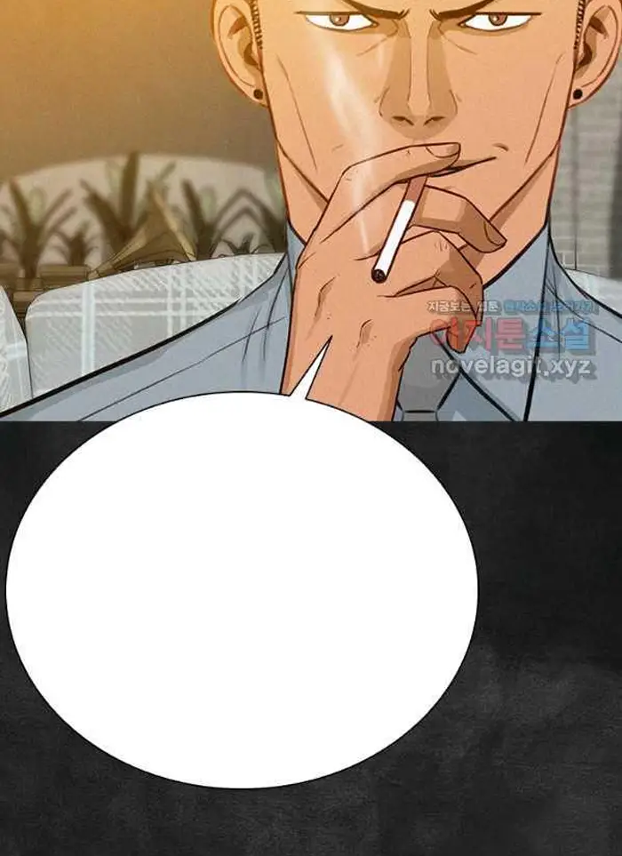 Read Lord of Money Es Manga Online
