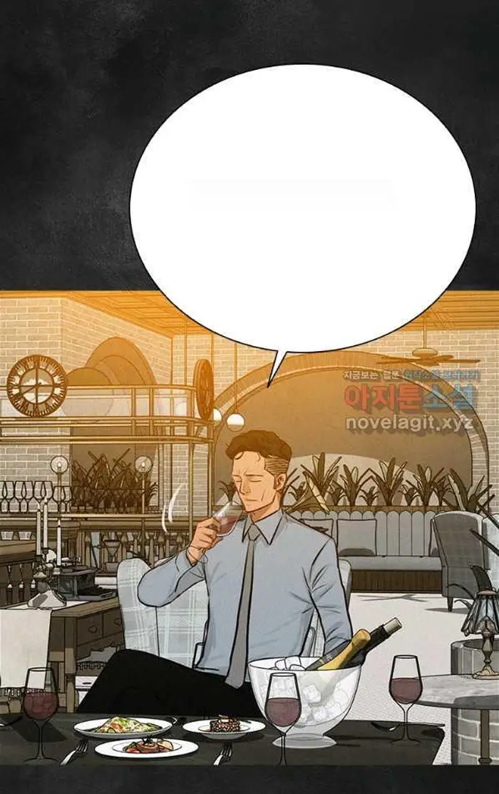 Read Lord of Money Es Manga Online