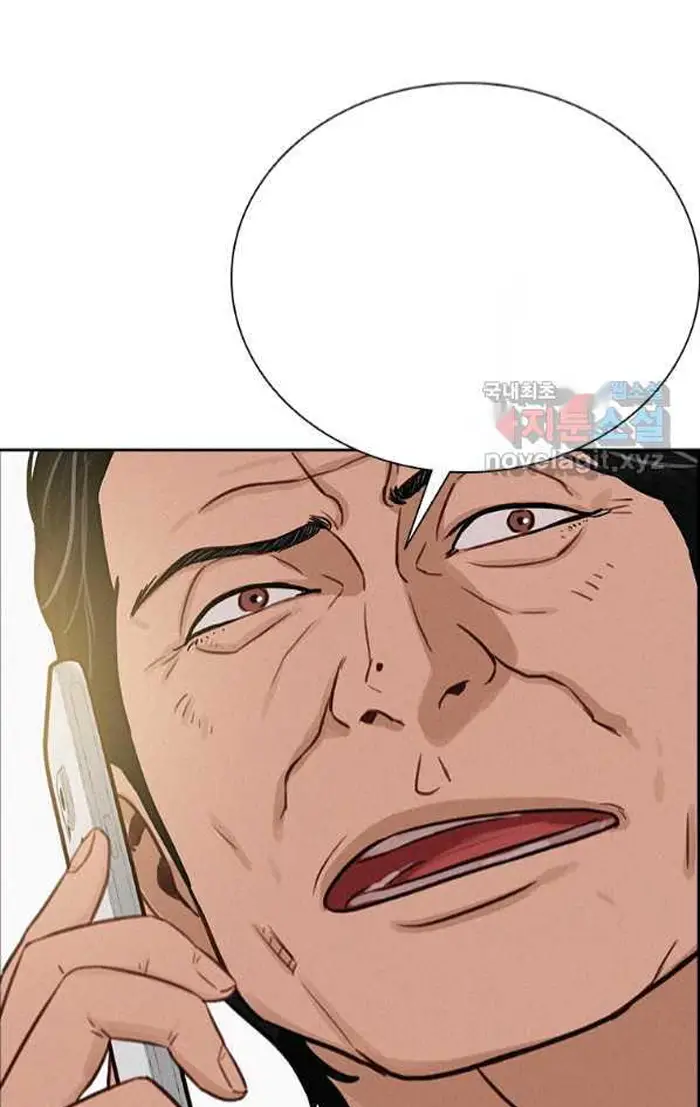 Read Lord of Money Es Manga Online