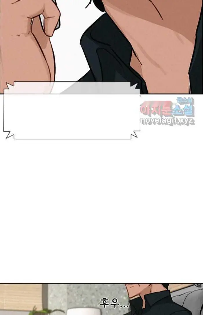 Read Lord of Money Es Manga Online