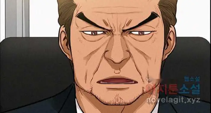 Read Lord of Money Es Manga Online