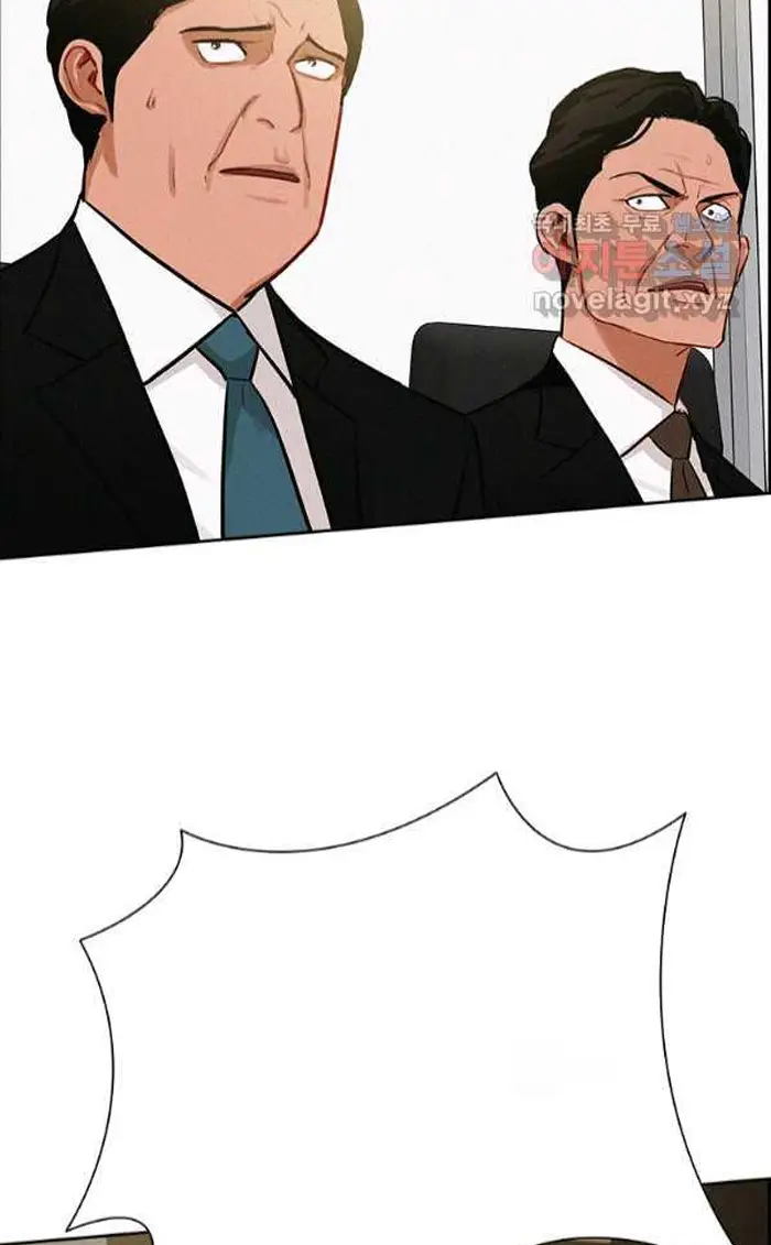 Read Lord of Money Es Manga Online