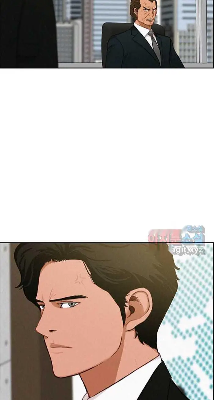 Read Lord of Money Es Manga Online