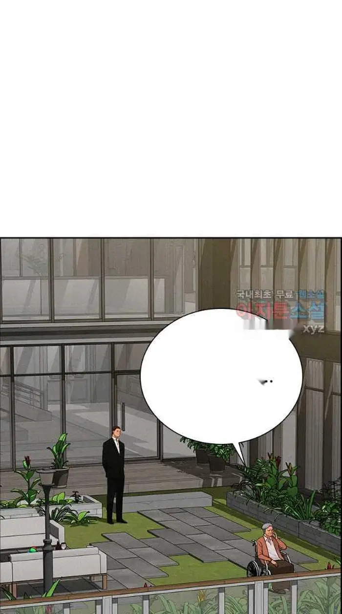 Read Lord of Money Es Manga Online