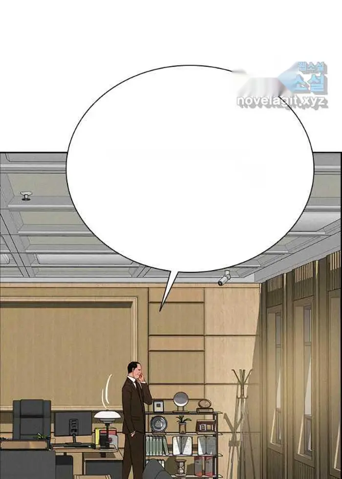 Read Lord of Money Es Manga Online