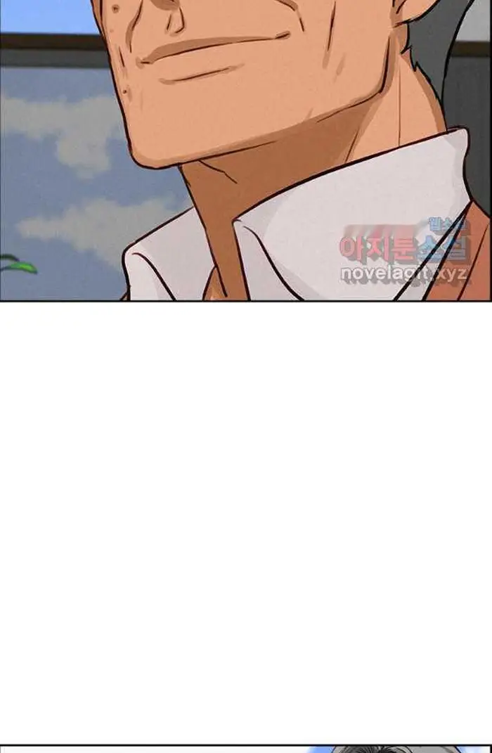 Read Lord of Money Es Manga Online