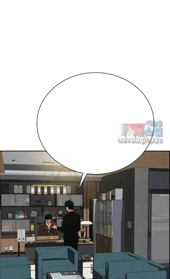 Read Lord of Money Es Manga Online