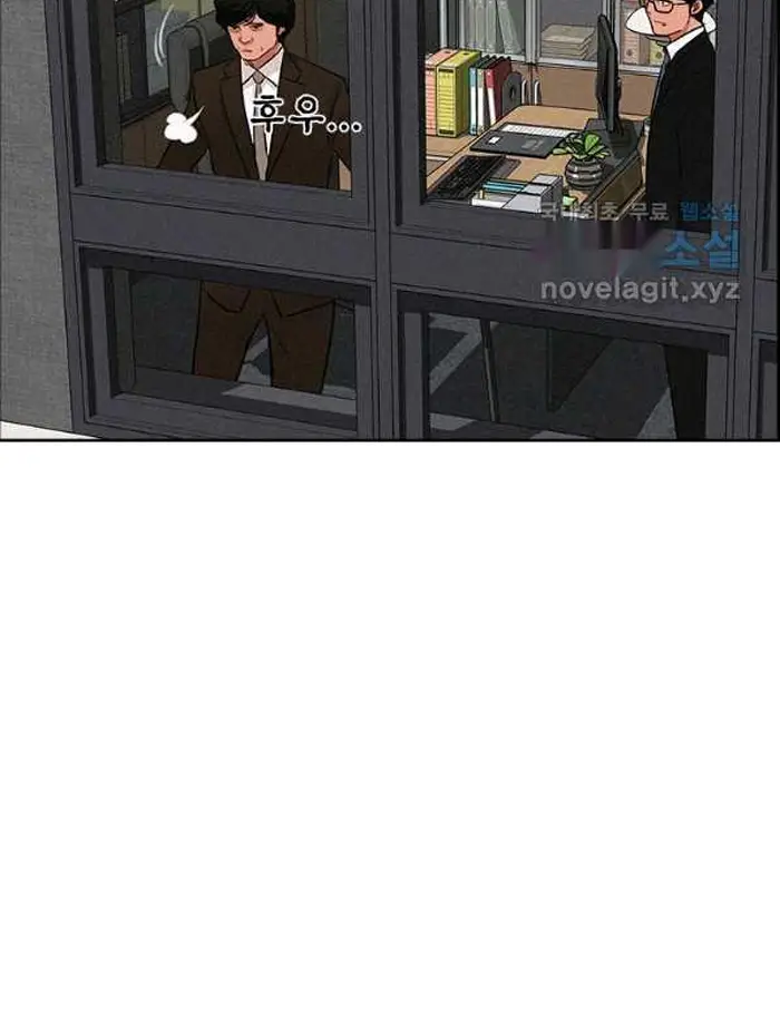 Read Lord of Money Es Manga Online