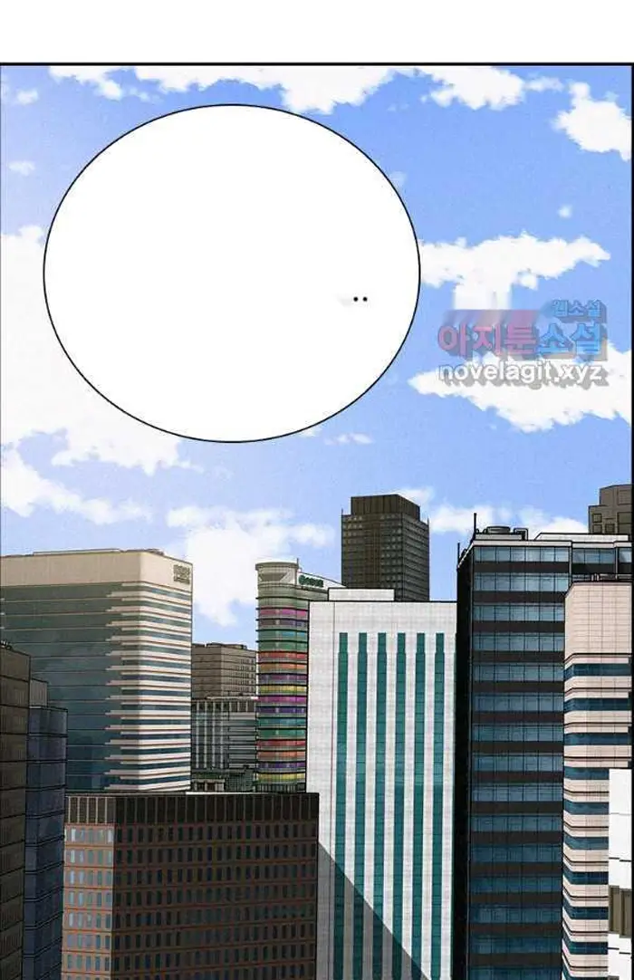 Read Lord of Money Es Manga Online