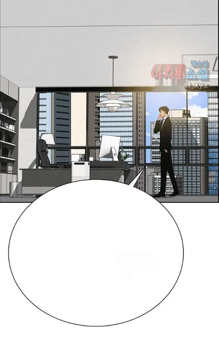 Read Lord of Money Es Manga Online