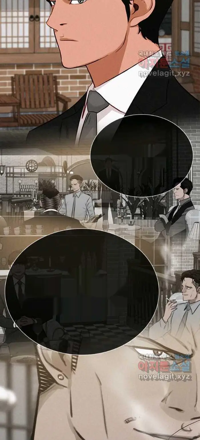 Read Lord of Money Es Manga Online