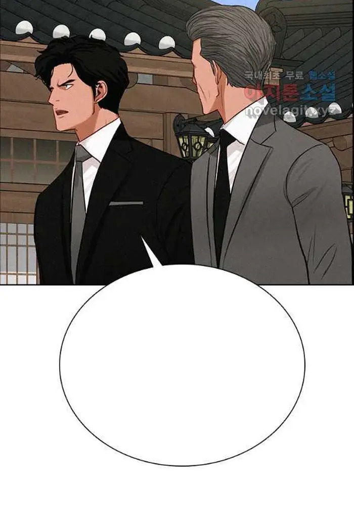 Read Lord of Money Es Manga Online