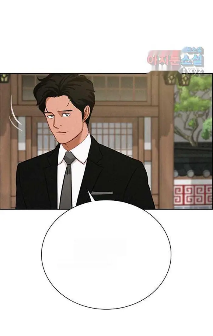 Read Lord of Money Es Manga Online