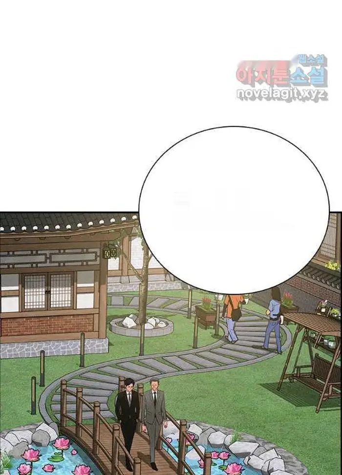 Read Lord of Money Es Manga Online