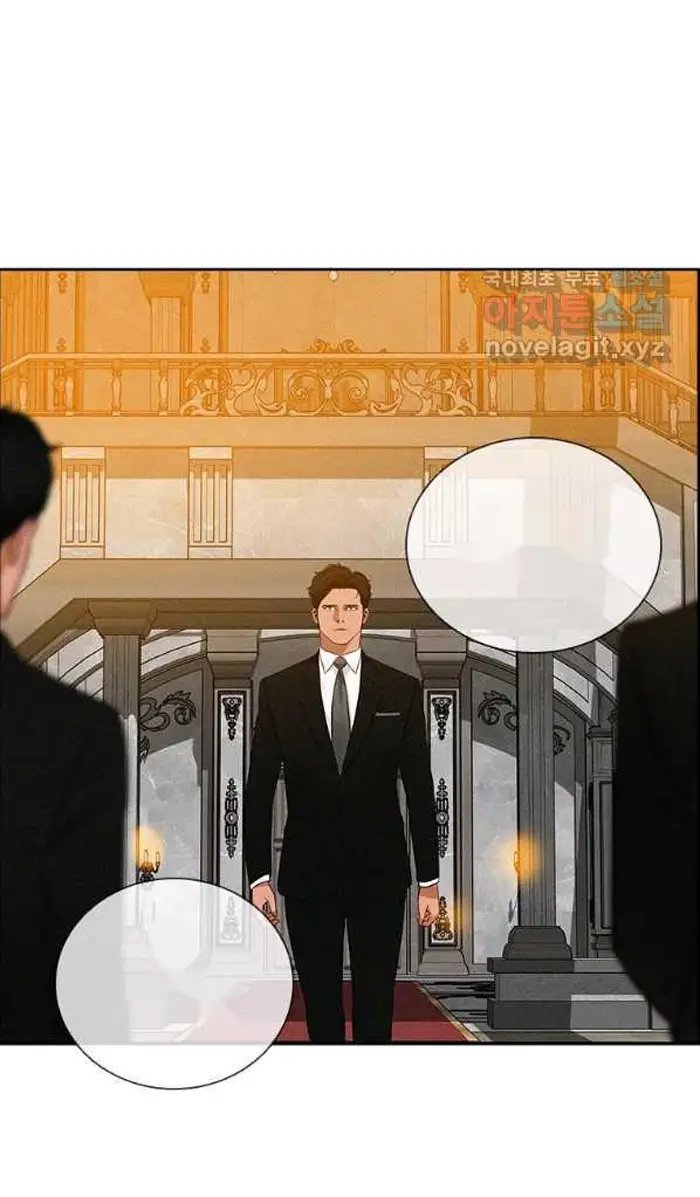 Read Lord of Money Es Manga Online