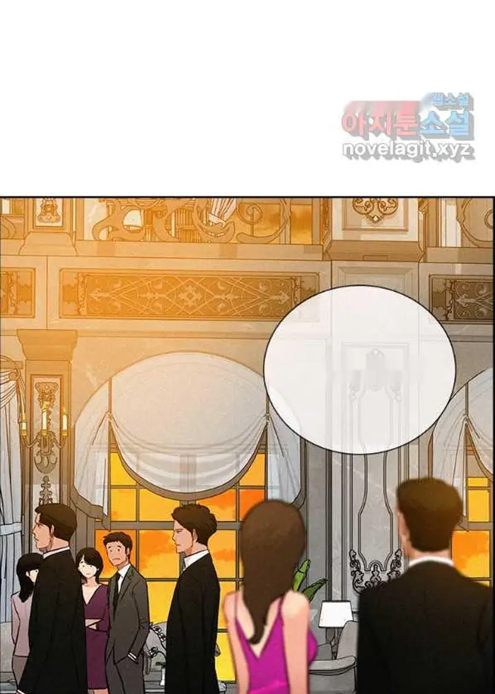 Read Lord of Money Es Manga Online