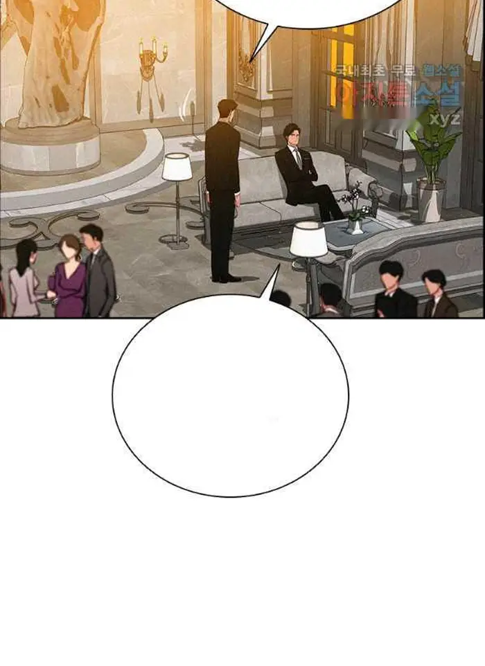 Read Lord of Money Es Manga Online
