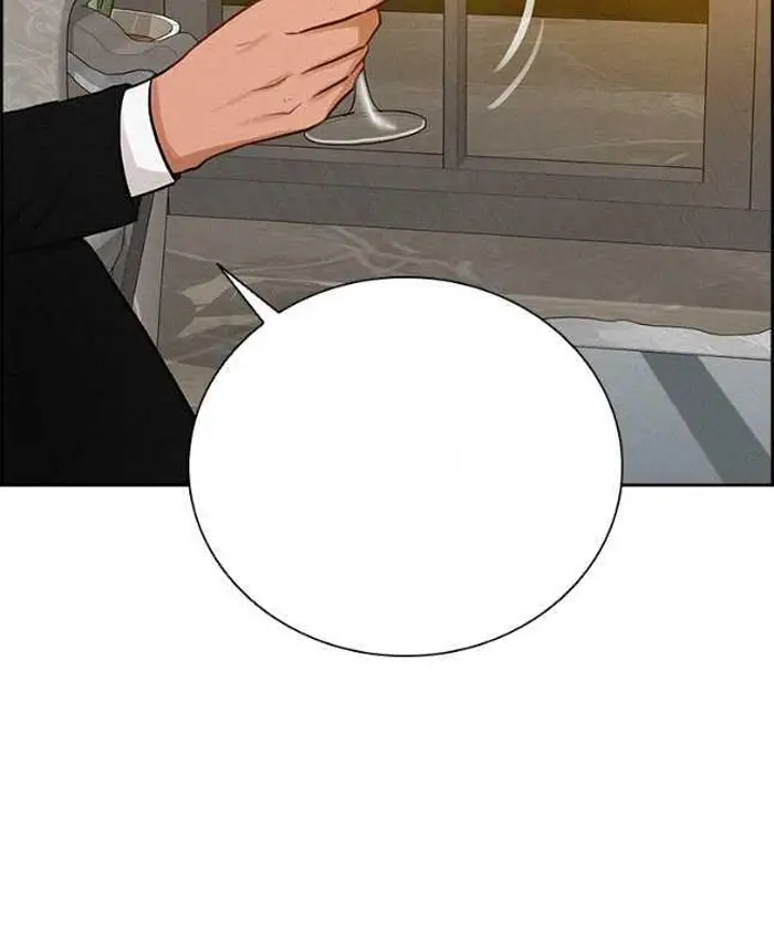 Read Lord of Money Es Manga Online