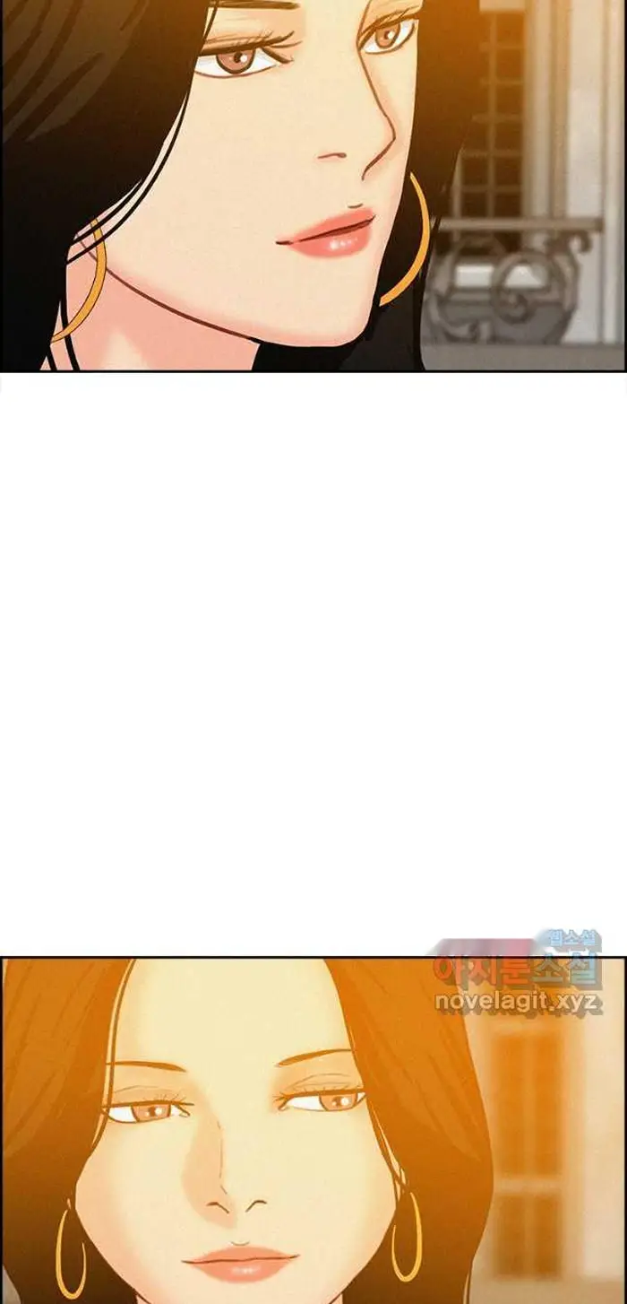 Read Lord of Money Es Manga Online