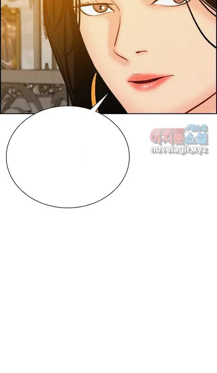 Read Lord of Money Es Manga Online