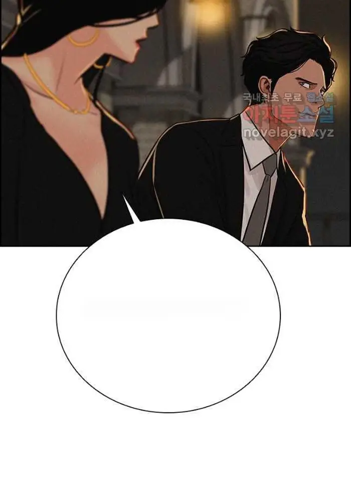 Read Lord of Money Es Manga Online