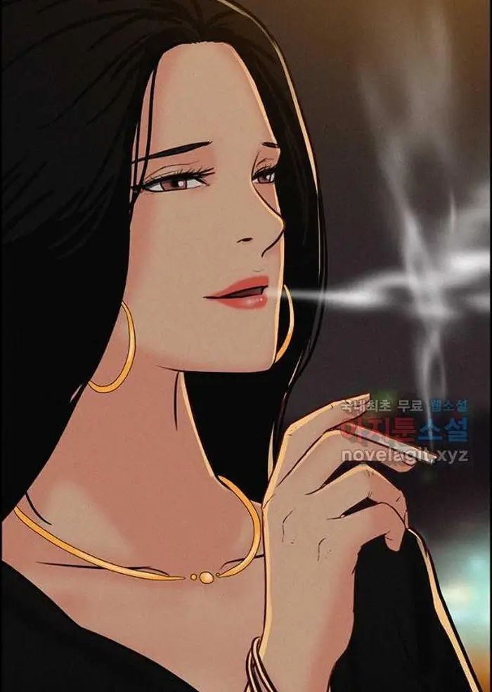 Read Lord of Money Es Manga Online