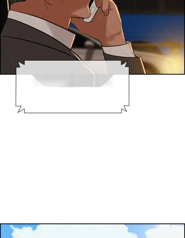 Read Lord of Money Es Manga Online