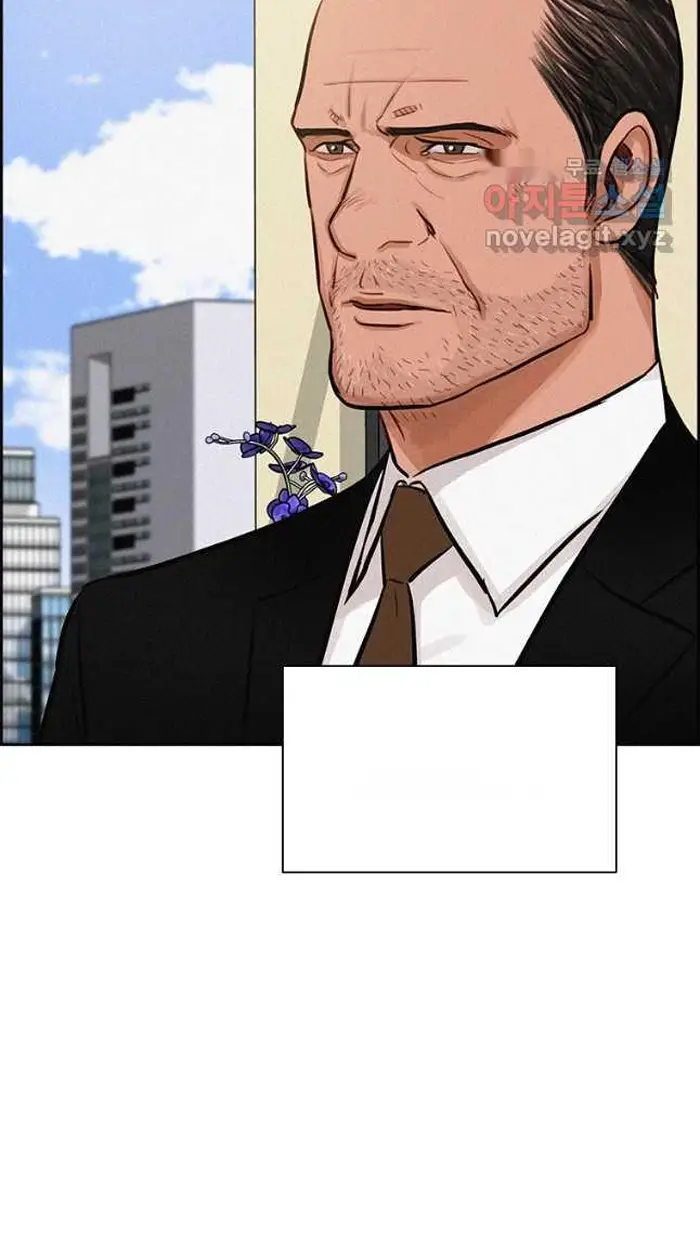 Read Lord of Money Es Manga Online