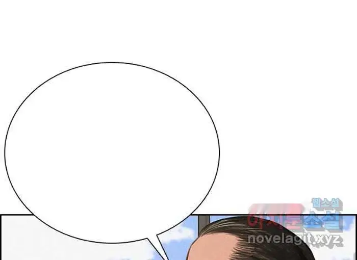 Read Lord of Money Es Manga Online