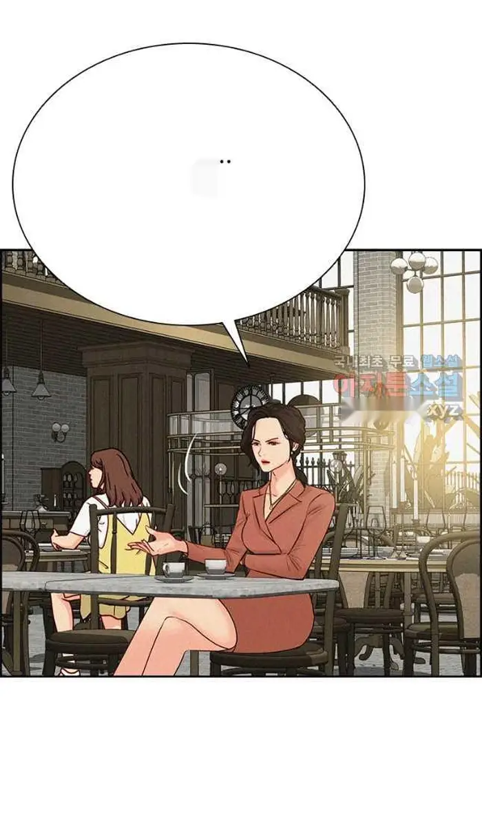 Read Lord of Money Es Manga Online