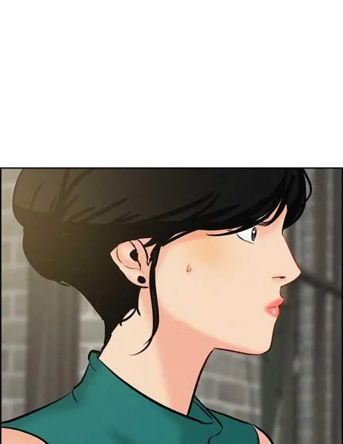 Read Lord of Money Es Manga Online