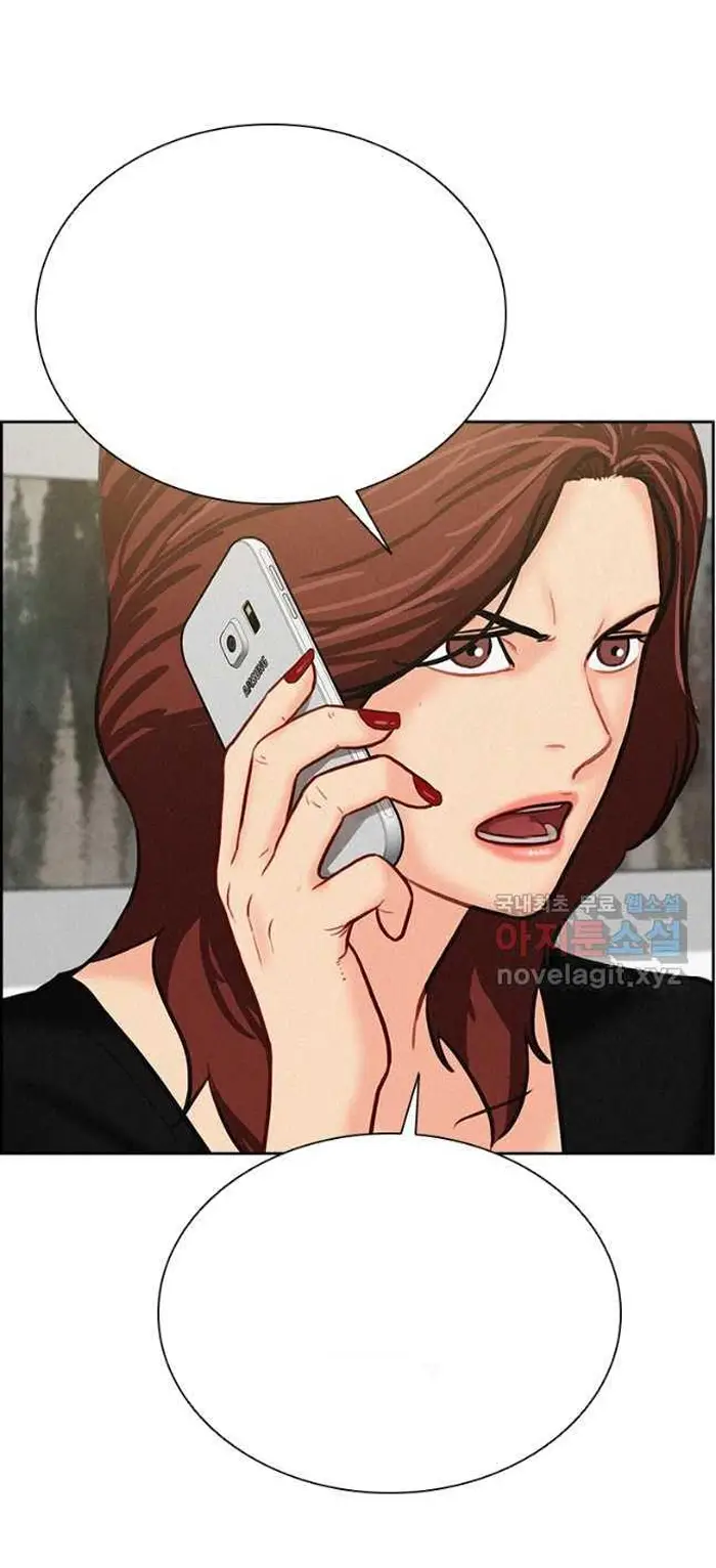 Read Lord of Money Es Manga Online