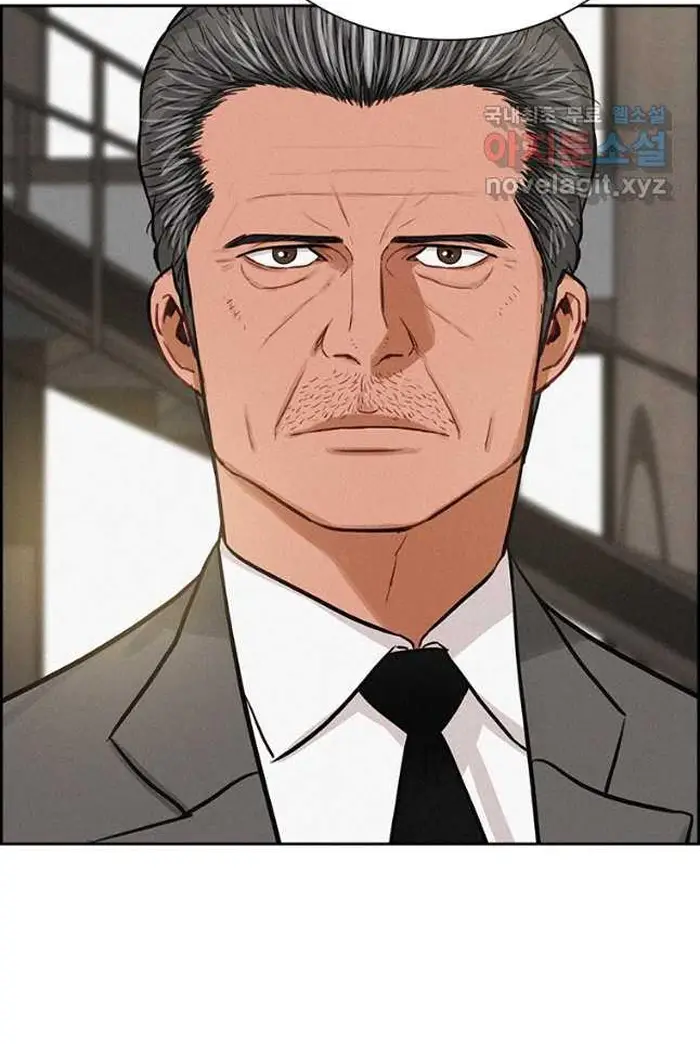 Read Lord of Money Es Manga Online