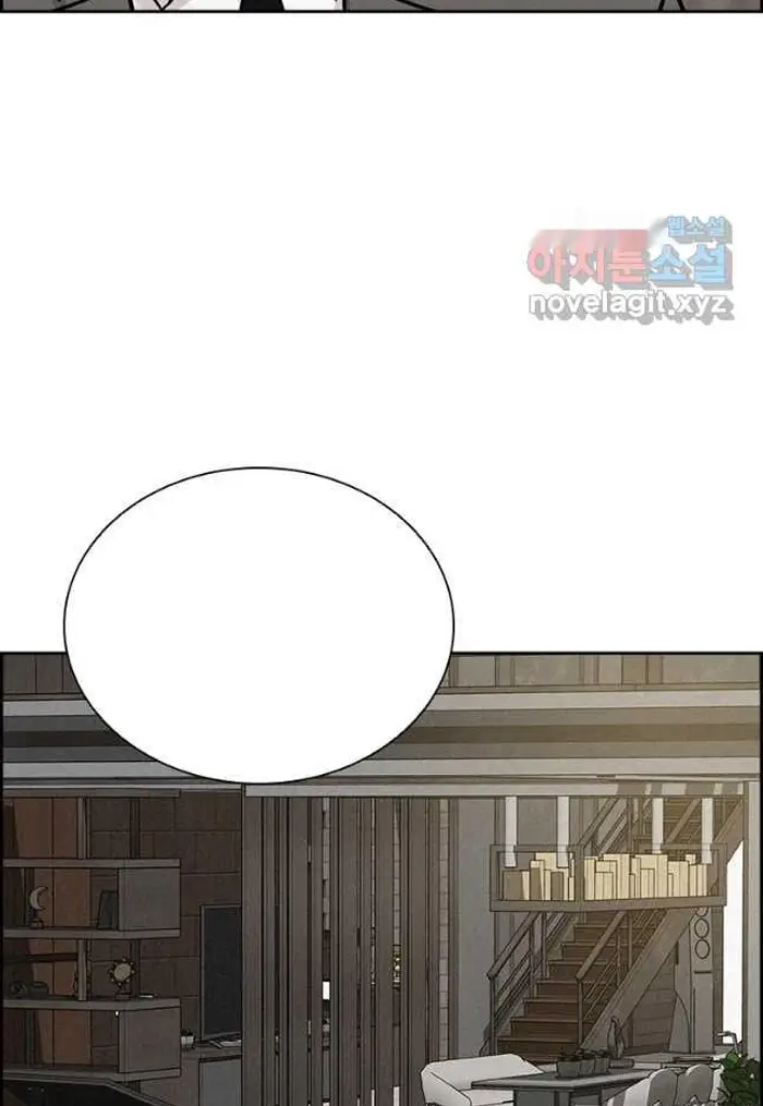 Read Lord of Money Es Manga Online