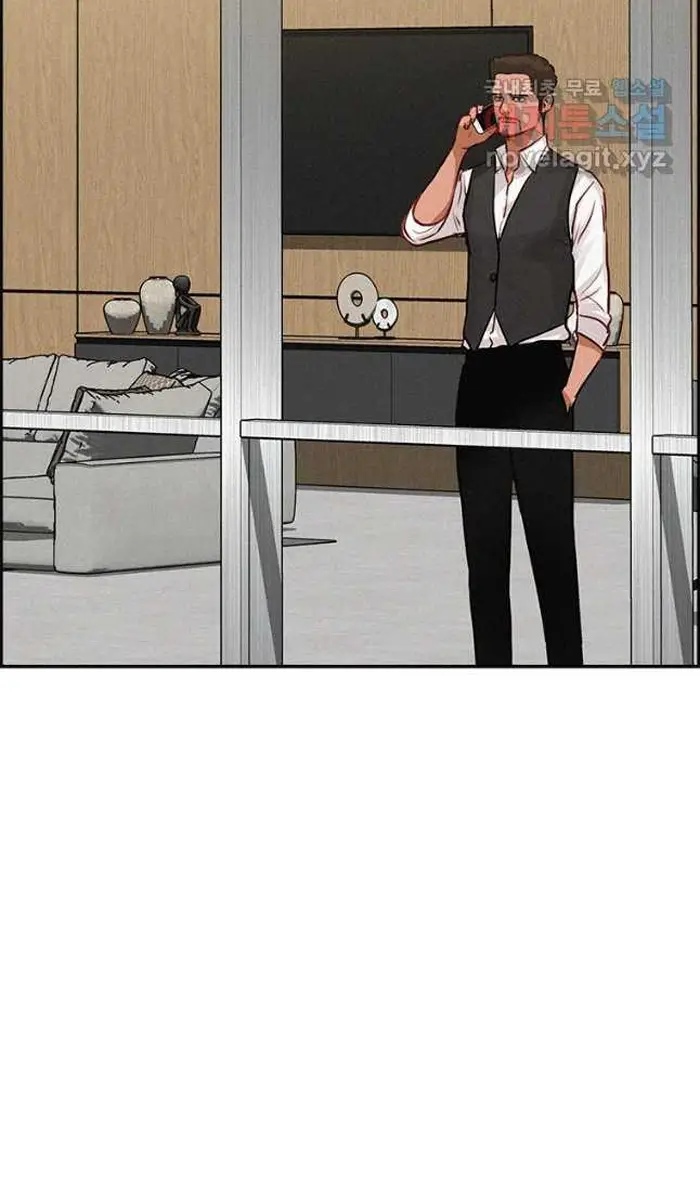 Read Lord of Money Es Manga Online