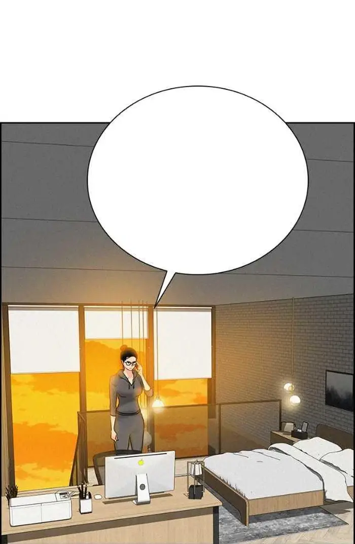 Read Lord of Money Es Manga Online