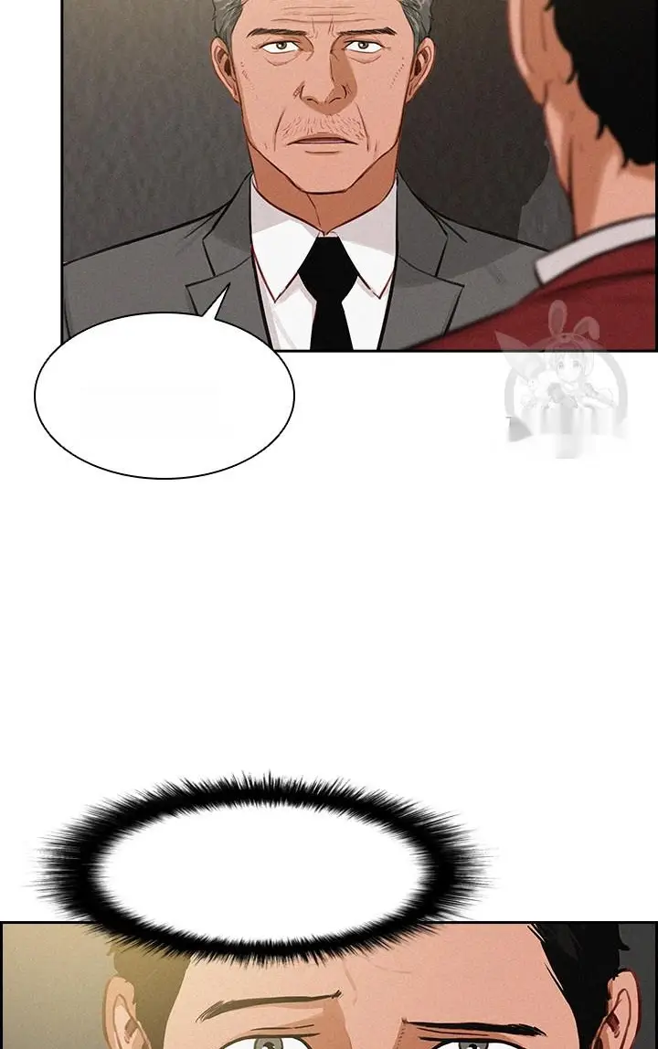 Read Lord of Money Es Manga Online