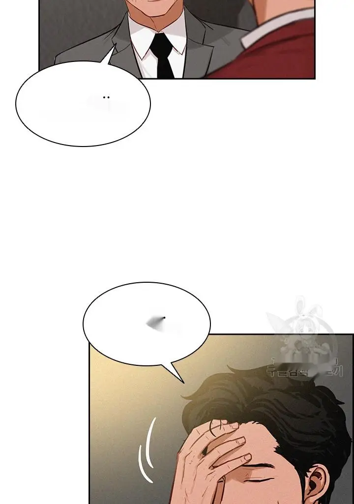 Read Lord of Money Es Manga Online