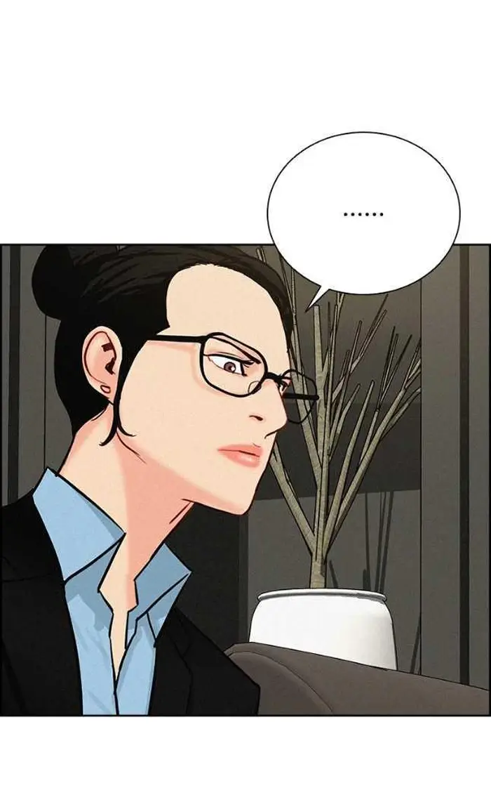 Read Lord of Money Es Manga Online