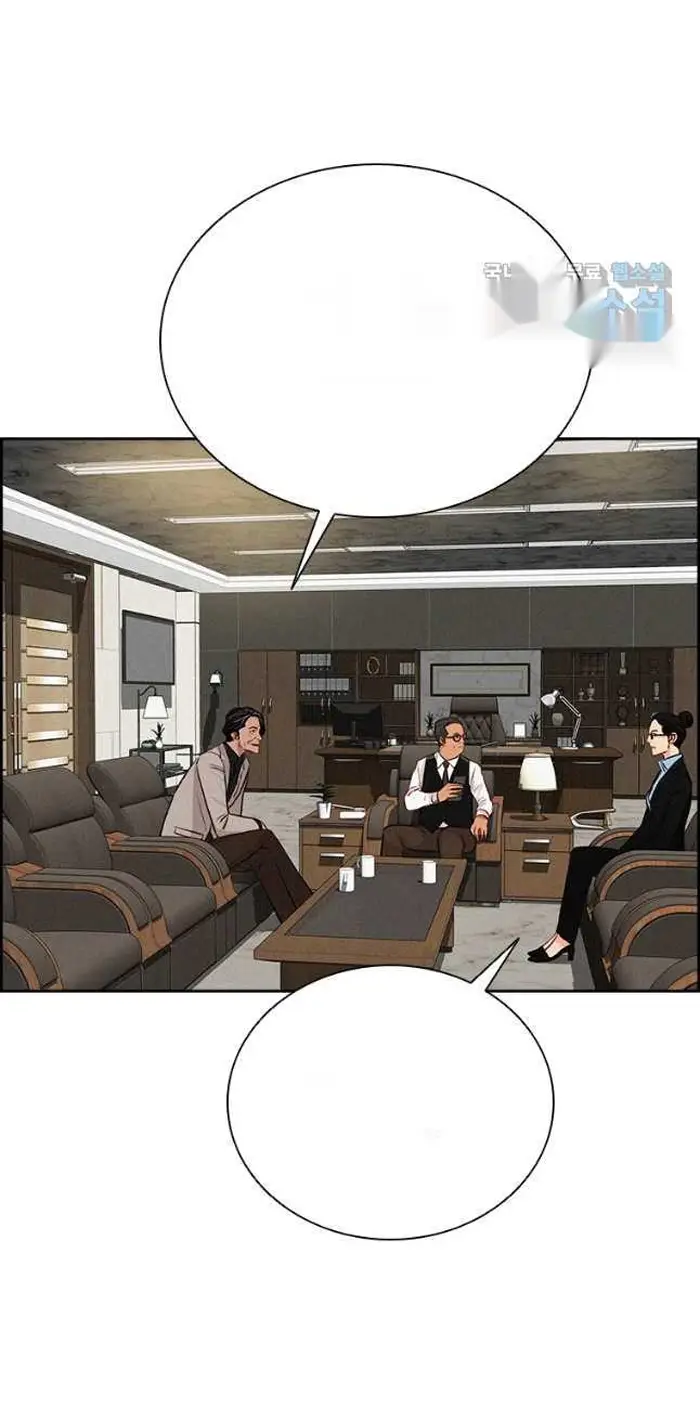 Read Lord of Money Es Manga Online