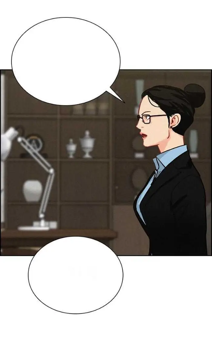 Read Lord of Money Es Manga Online